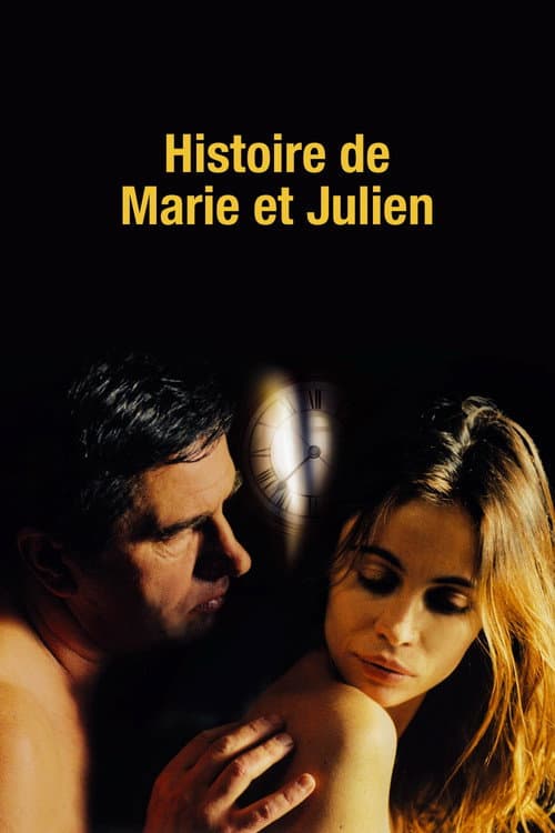 Постер: Histoire de Marie et Julien