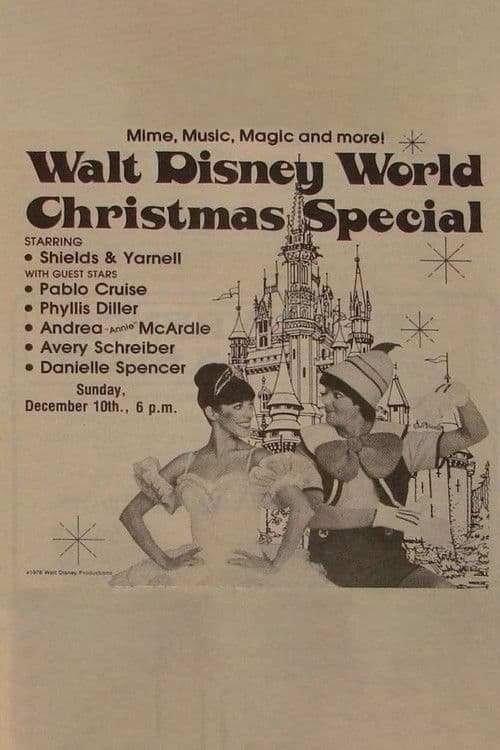 Постер: Christmas at Walt Disney World