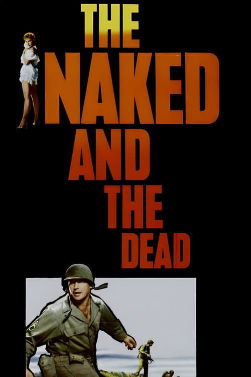 Постер: The Naked and the Dead