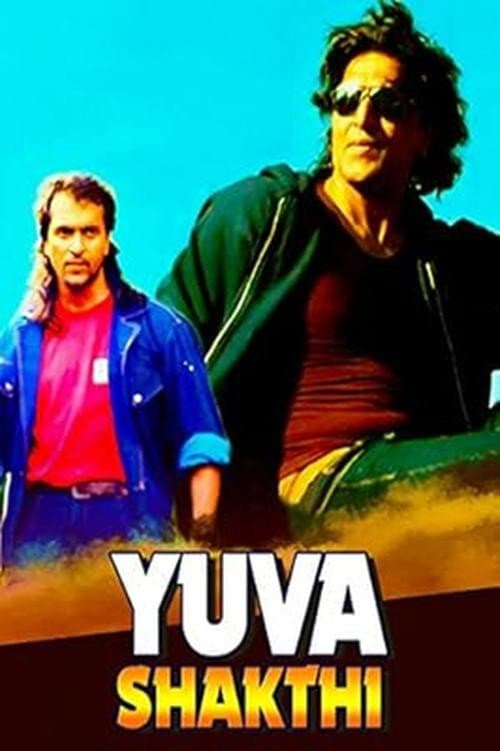 Постер: Yuvasakthi