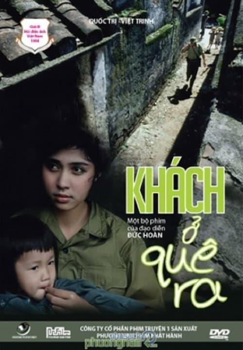 Постер: Khách ở quê ra