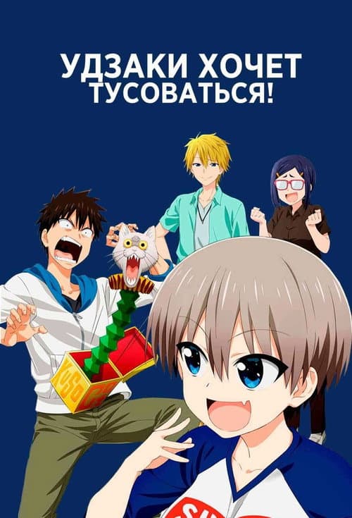 Кадр 3