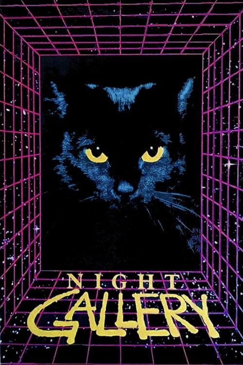 Постер: Night Gallery