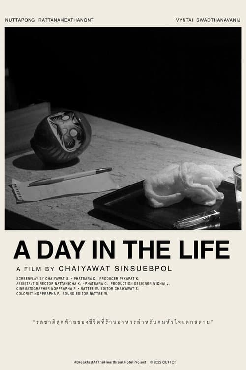 Постер: A DAY IN THE LIFE