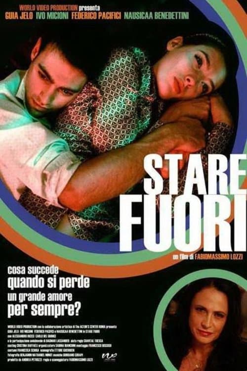 Постер: Stare fuori