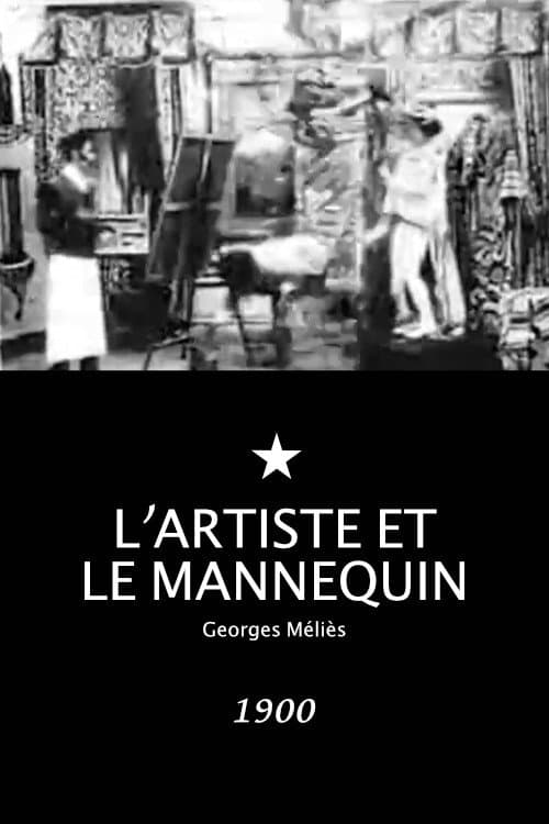 Постер: L'Artiste et le mannequin