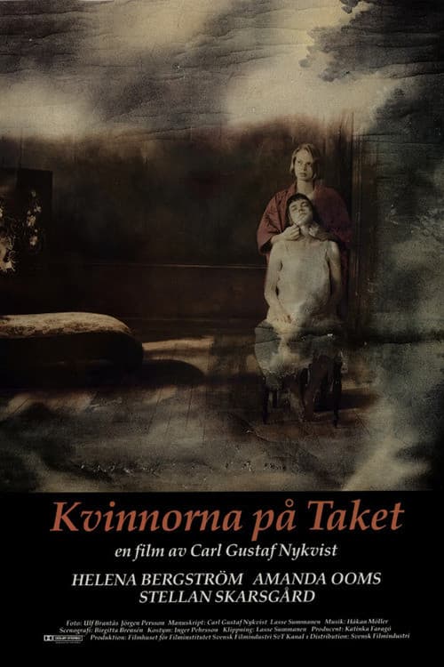 Постер: Женщины на крыше