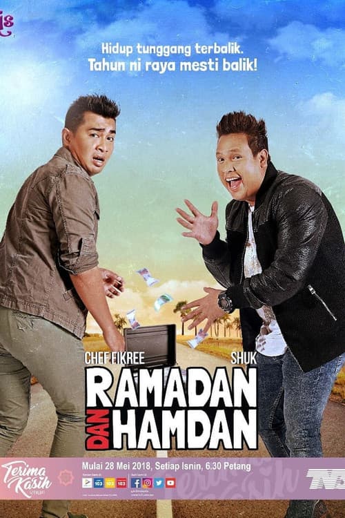 Постер: Ramadan dan Hamdan