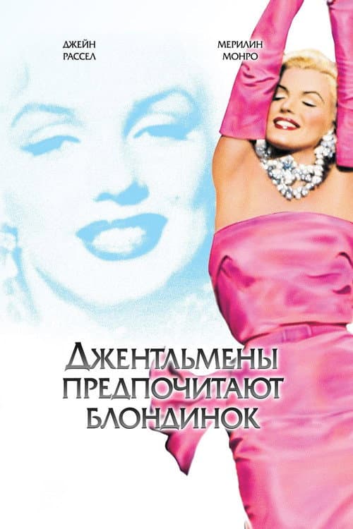 Кадр 5