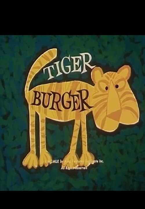 Постер: Tiger Burger