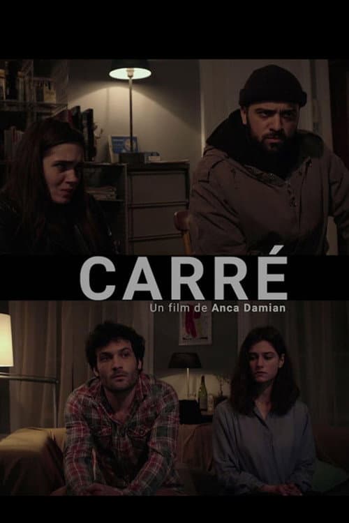 Постер: Carré