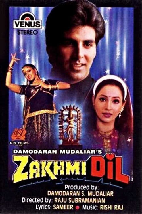 Постер: Zakhmi Dil