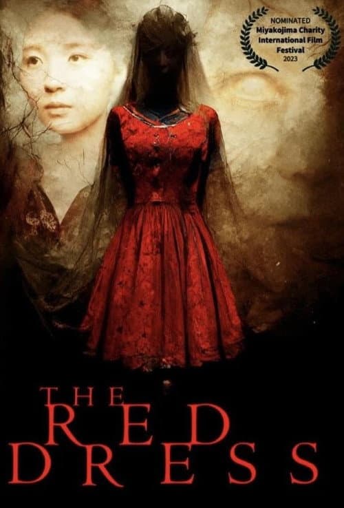 Постер: The Red Dress