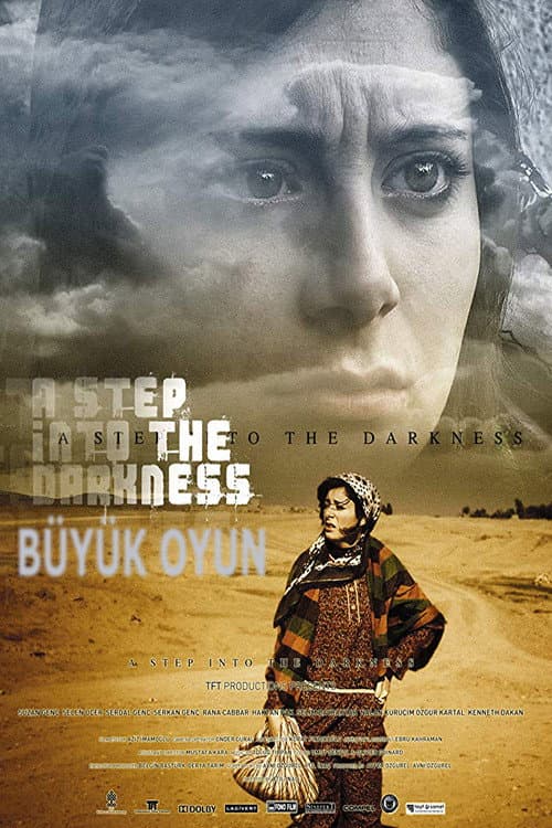 Постер: Büyük Oyun