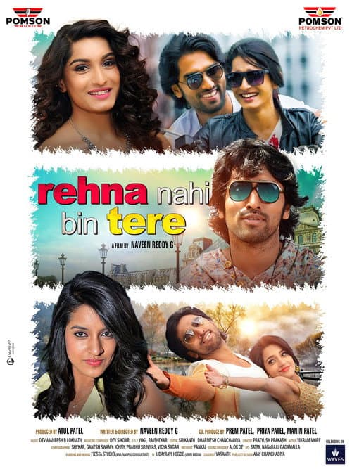Постер: Rehna Nahi Bin Tere