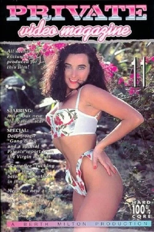 Постер: Private Video Magazine 11