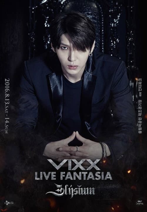 Постер: VIXX Live Fantasia 'Elysium'