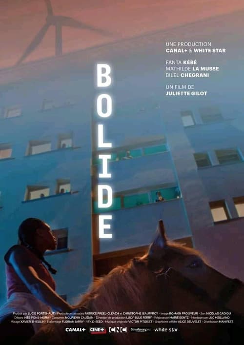 Постер: Bolide