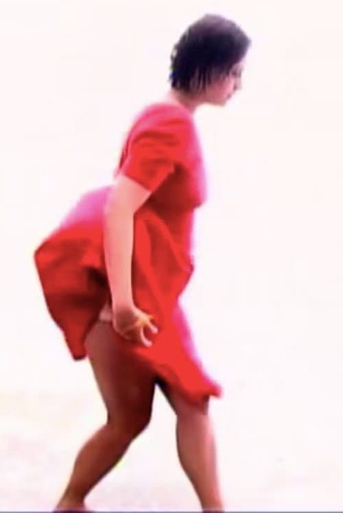Постер: Rouge
