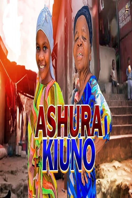 Постер: Ashura Kiuno