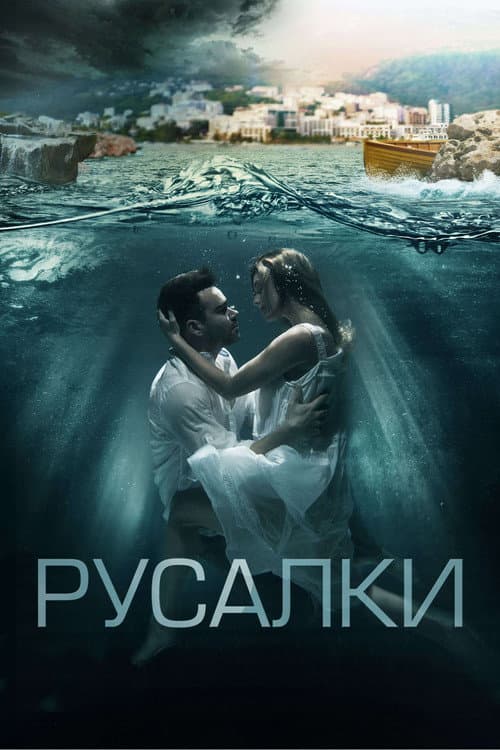 Кадр 3
