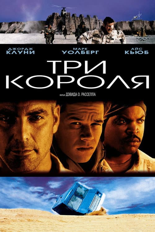 Кадр 2