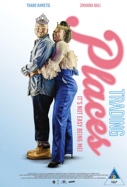 Постер: Trading Places