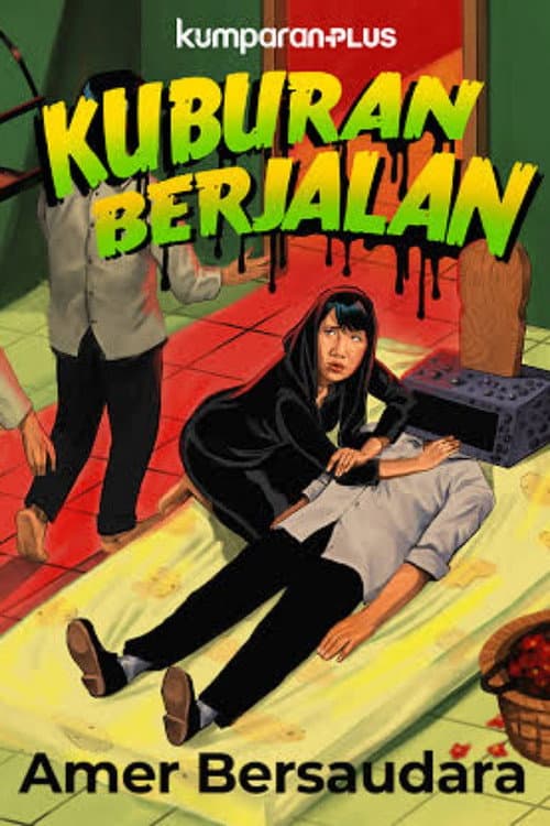 Постер: Kuburan Berjalan