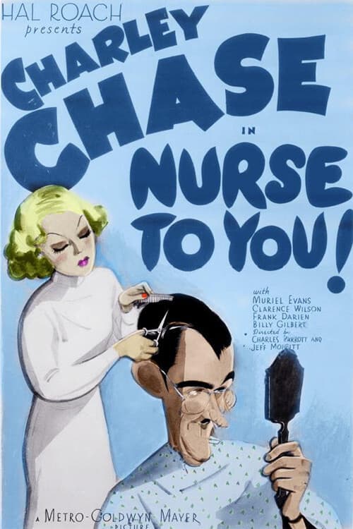 Постер: Nurse to You!