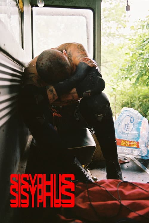 Постер: SISYPHUS