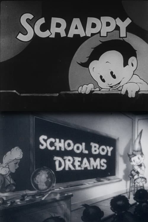 Постер: School Boy Dreams