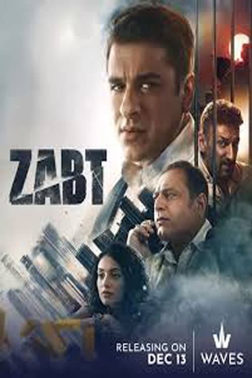 Постер: Zabt