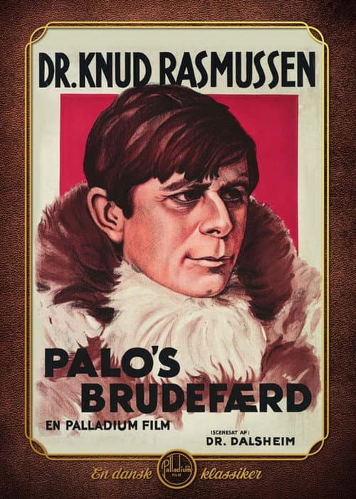 Постер: Palos brudefærd