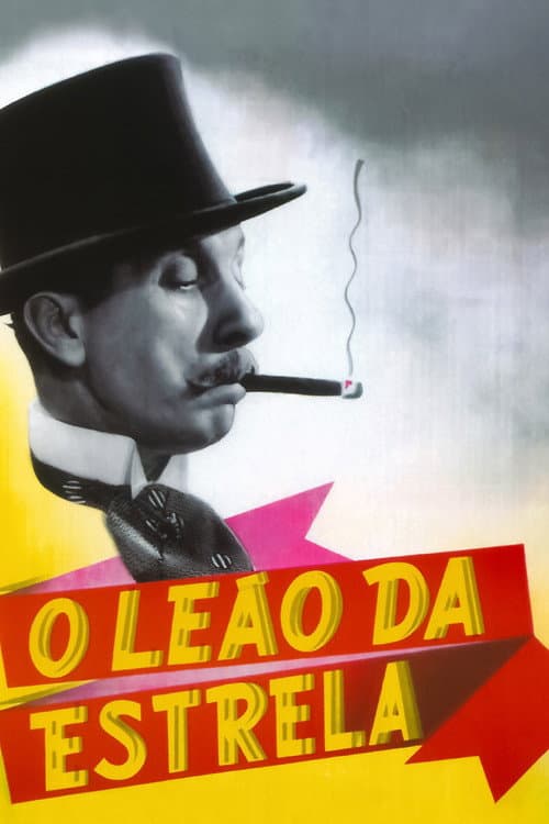 Постер: O Leão da Estrela
