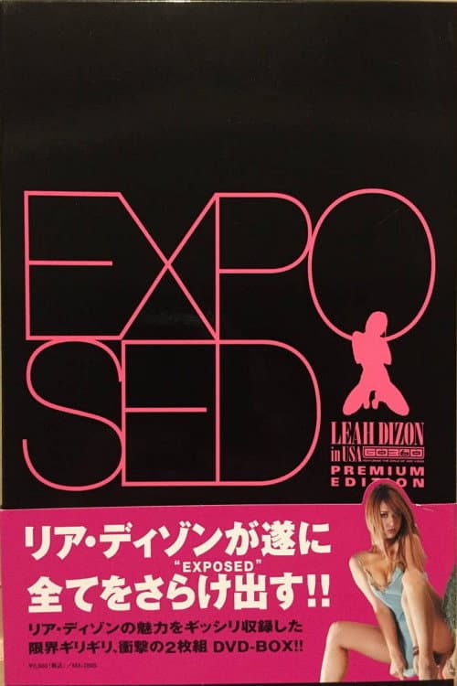 Постер: Leah Dizon in USA - Premium Edition "Exposed"