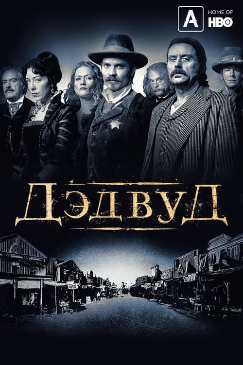Кадр 2