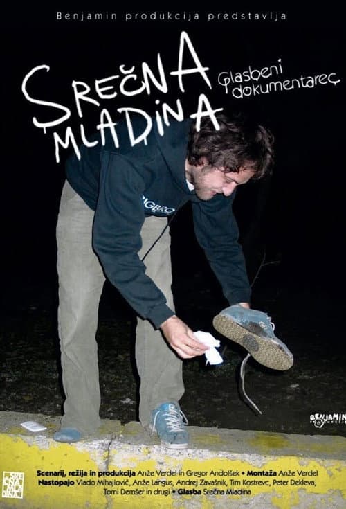 Постер: Srečna mladina