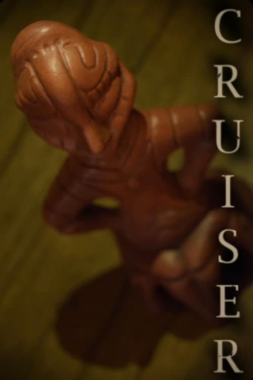 Постер: Cruiser