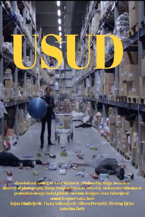 Постер: Usud
