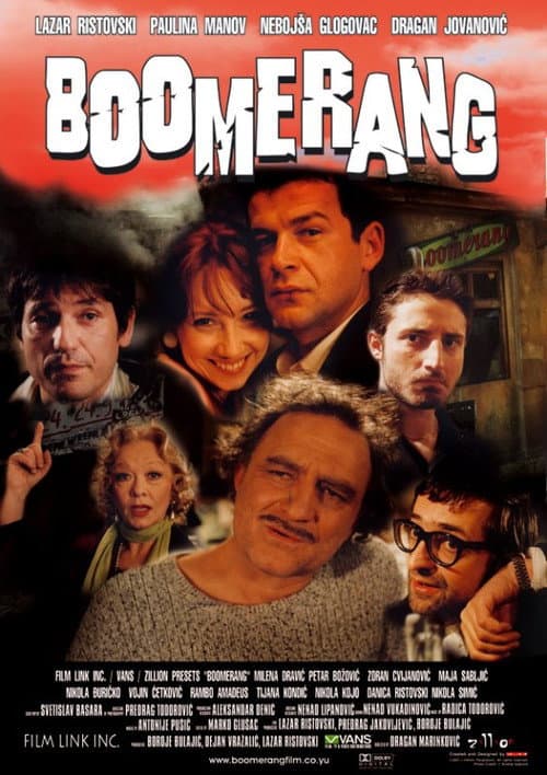 Постер: Boomerang