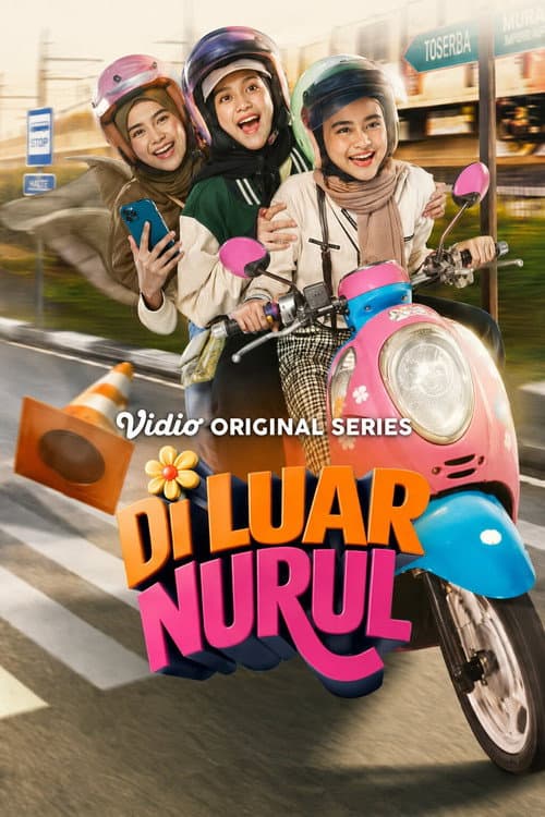 Постер: Di Luar Nurul