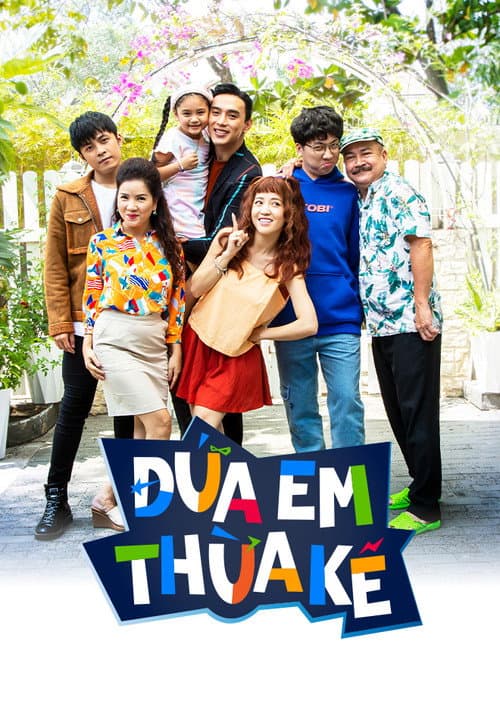Постер: Đứa Em Thừa Kế