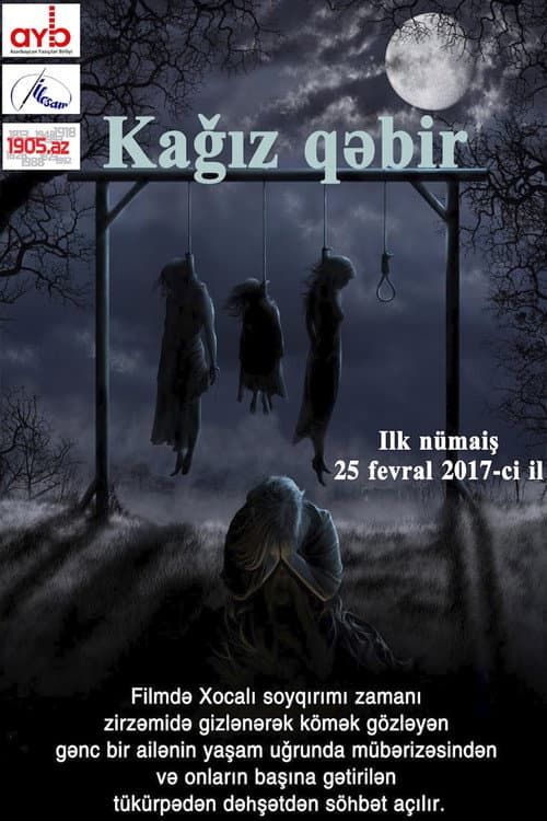 Постер: Kağız Qəbir