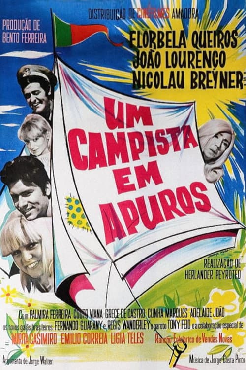 Постер: Um Campista em Apuros
