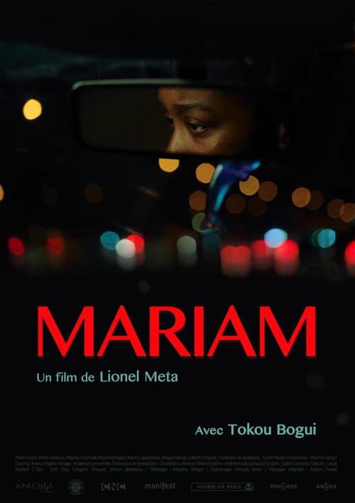 Постер: Mariam
