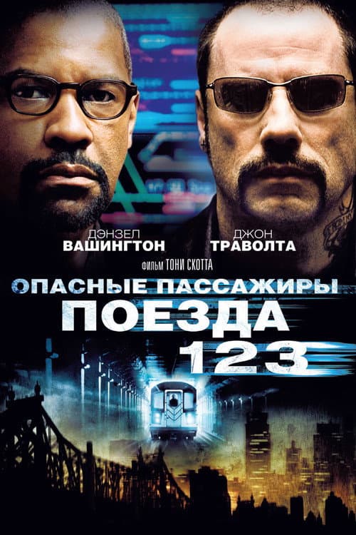 Кадр 3