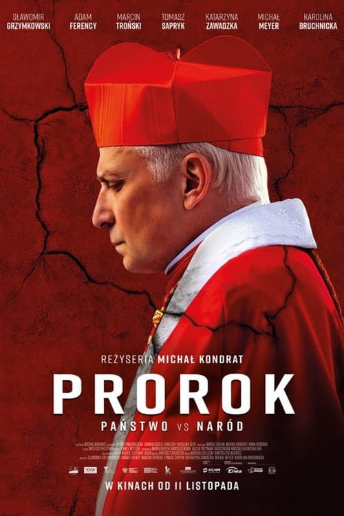 Постер: Пророк