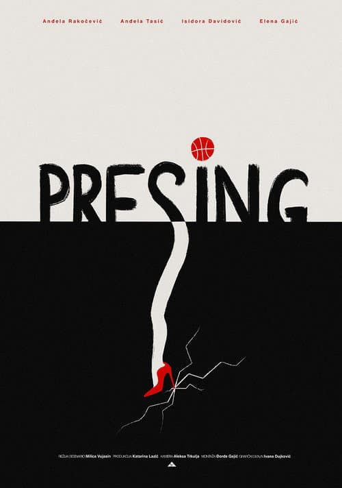 Постер: Presing