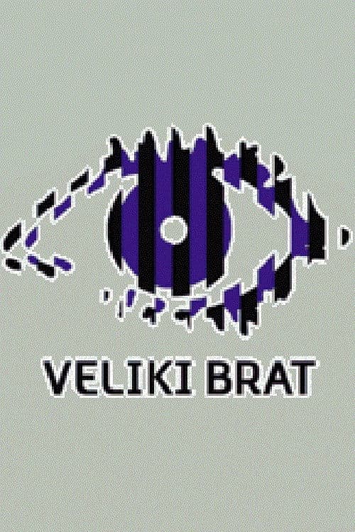 Постер: Veliki brat