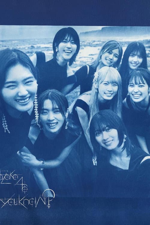 Постер: 櫻坂46: As you know?